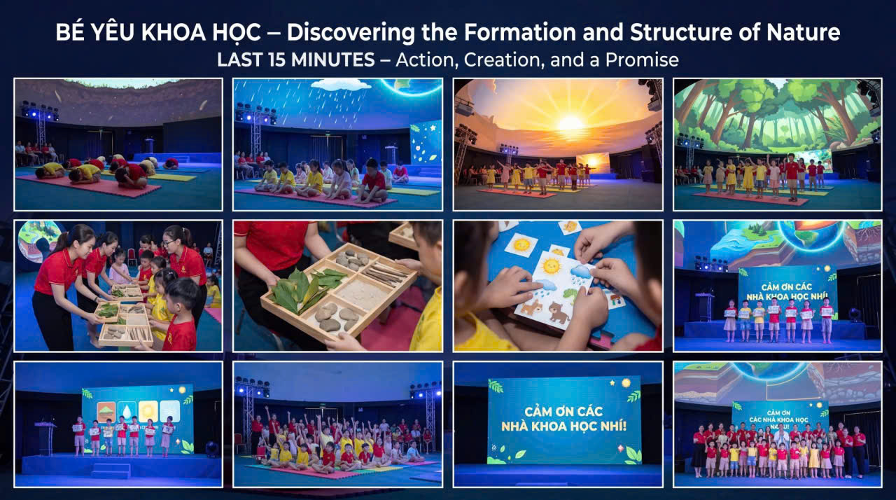 Event Visual